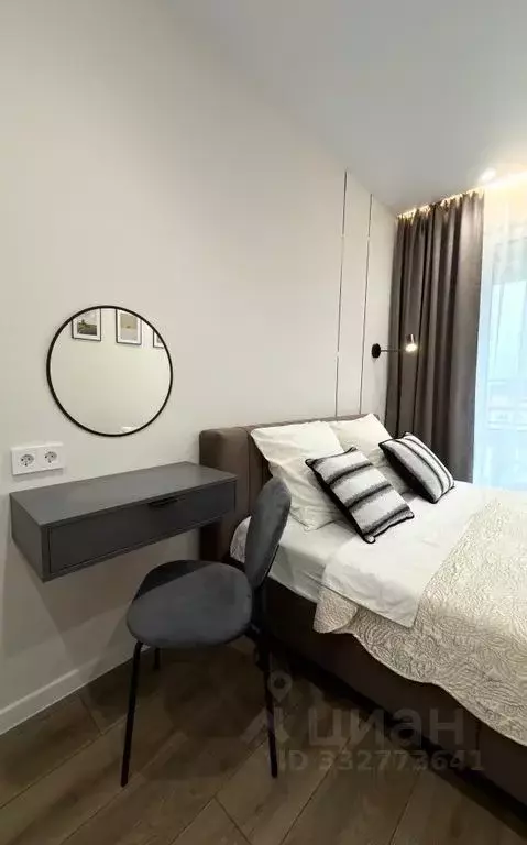1-к кв. Башкортостан, Уфа просп. Октября, 75 (38.0 м) - Фото 2