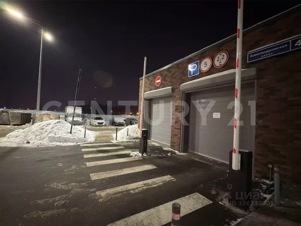 Гараж в Московская область, Красногорск ул. Александровская, 4 (13 м) - Фото 2