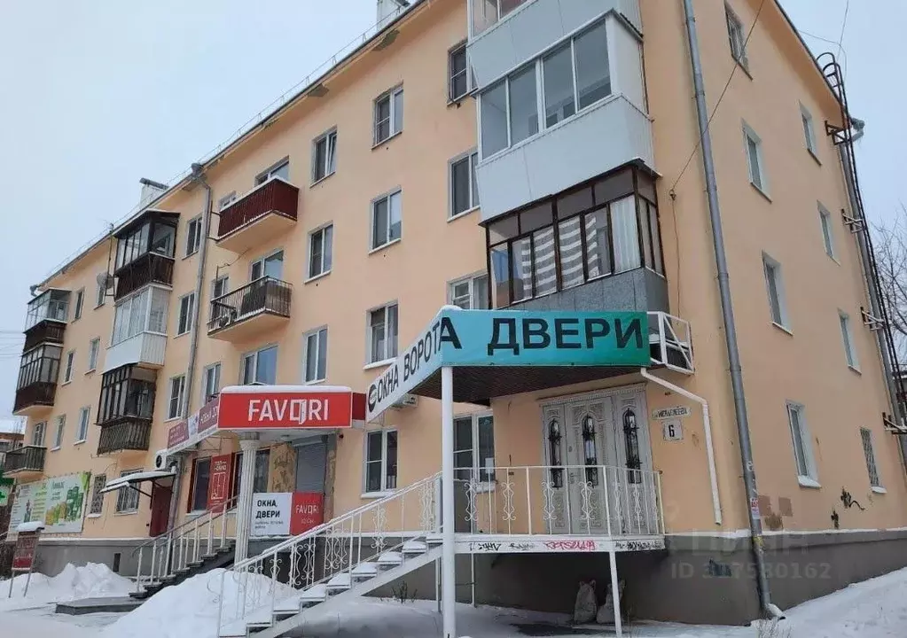Свободной планировки кв. Свердловская область, Верхняя Пышма ул. ... - Фото 0