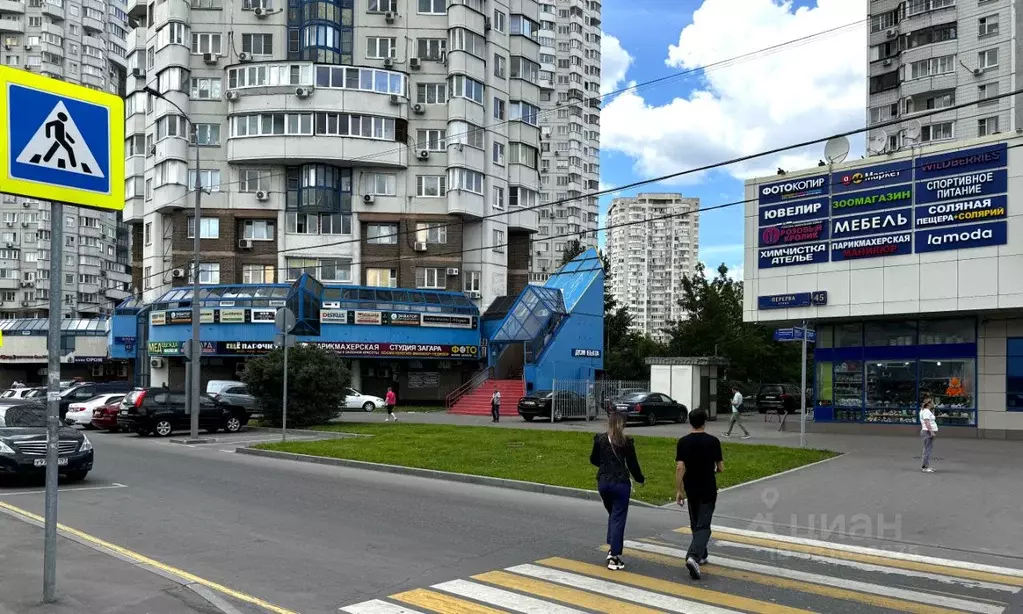 Помещение свободного назначения в Москва ул. Перерва, 43 (900 м) - Фото 2