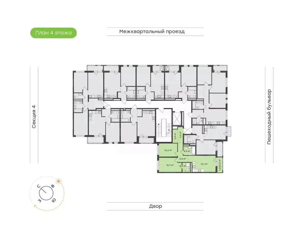 2-к кв. Удмуртия, Завьяловский район, с. Октябрьский Город-Парк жилой ... - Фото 2