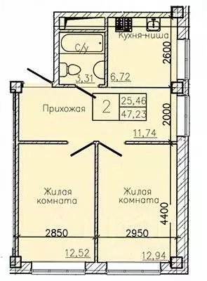 2-к кв. Ставропольский край, Пятигорск  (47.23 м) - Фото 0