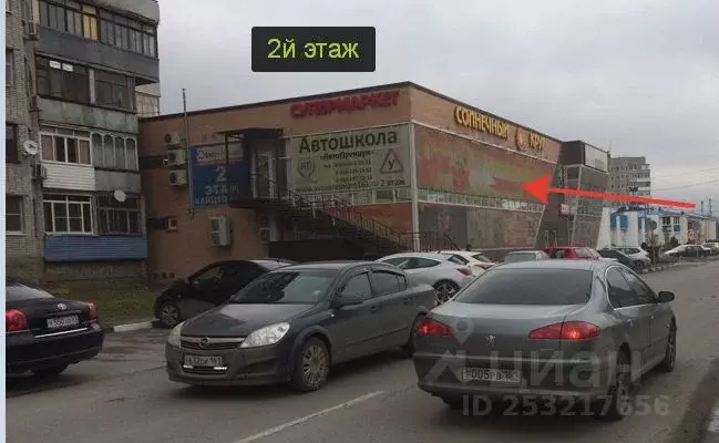 Торговая площадь в Ростовская область, Батайск ул. Северный Массив, 7В ... - Фото 0