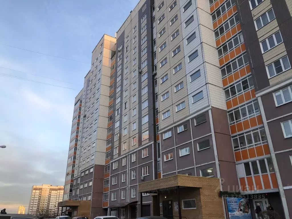 1-к кв. Красноярский край, Красноярск ул. Чернышевского, 118А (40.4 м) - Фото 1