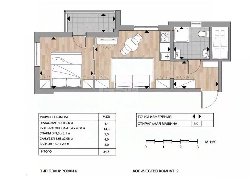 Студия Краснодарский край, Анапа ш. Супсехское, 39к16 (34.7 м) - Фото 2
