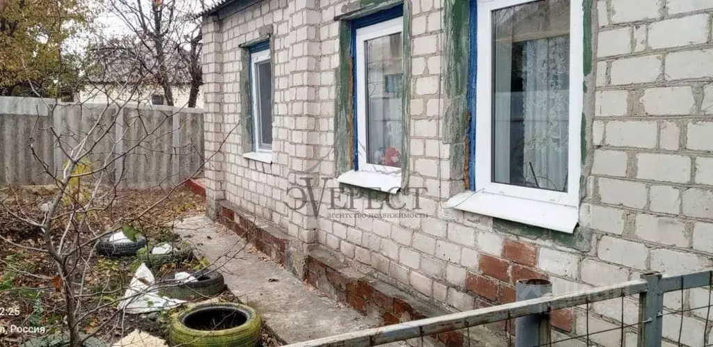 Дом в Белгородская область, Старый Оскол ул. Ленина (72 м) - Фото 0