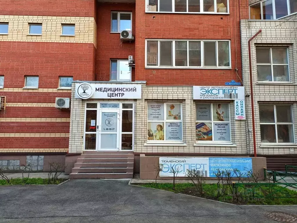Помещение свободного назначения в Тюменская область, Тюмень Мельничная ... - Фото 2