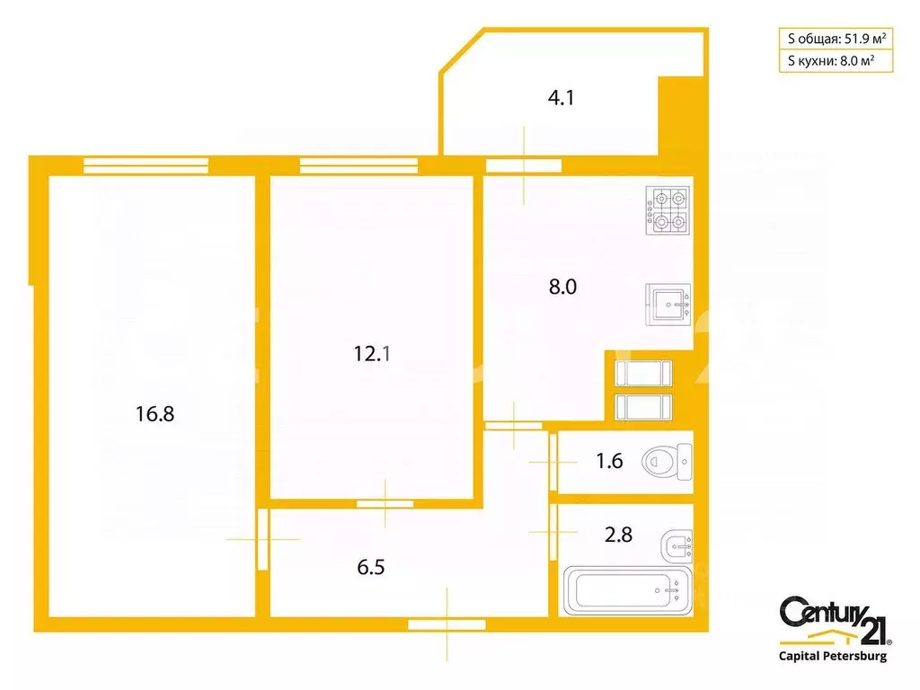 2-к кв. Санкт-Петербург Пулковское ш., 36к4 (47.8 м) - Фото 1