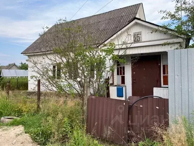 Купить Дом В Сельцо Брянской Области Свежие