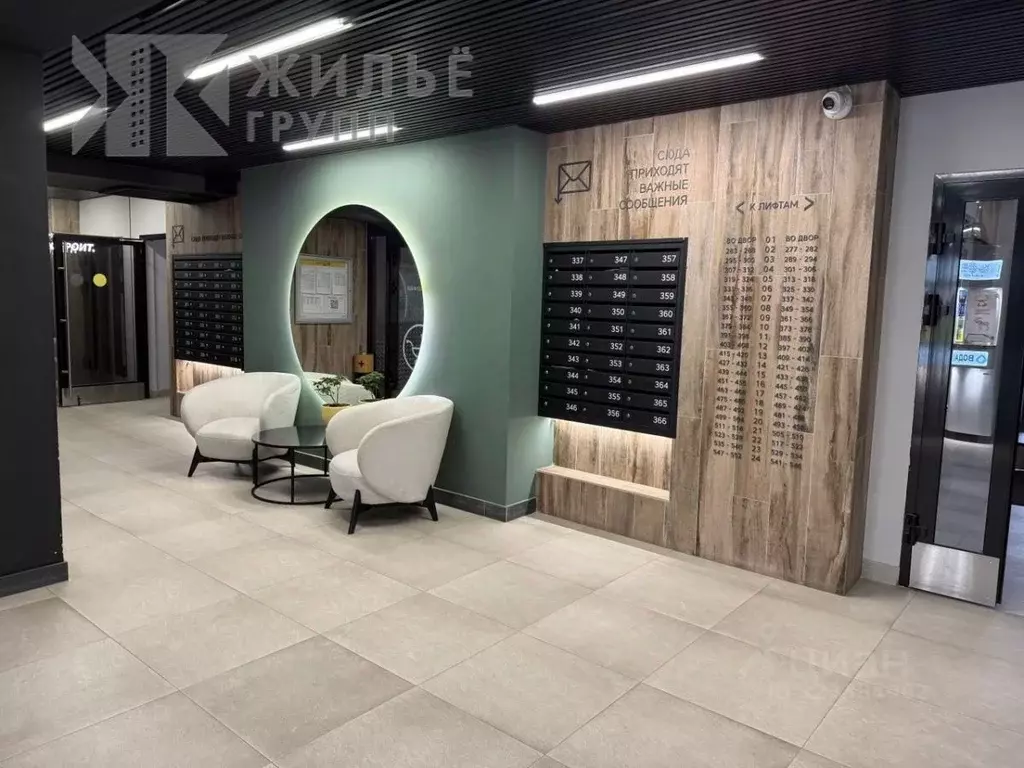 2-к кв. Татарстан, Казань ул. Рауиса Гареева, 105 (50.0 м) - Фото 2