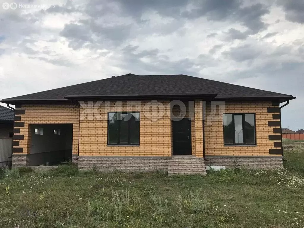 Дом в Новосадовый, Дивная улица (175 м) - Фото 0