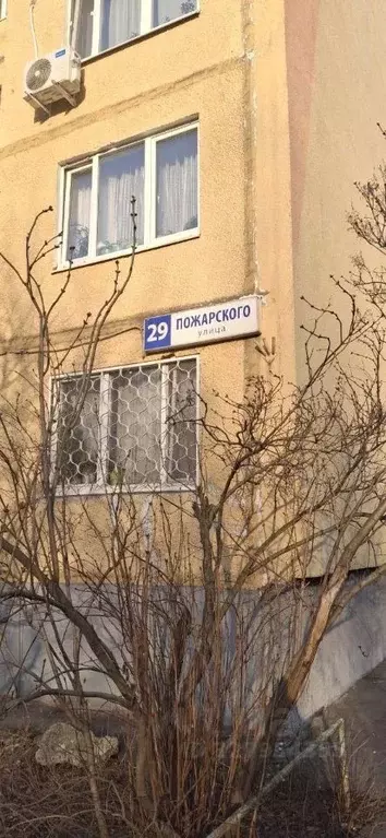 1-к кв. Московская область, Химки ул. Пожарского, 29 (34.0 м) - Фото 1