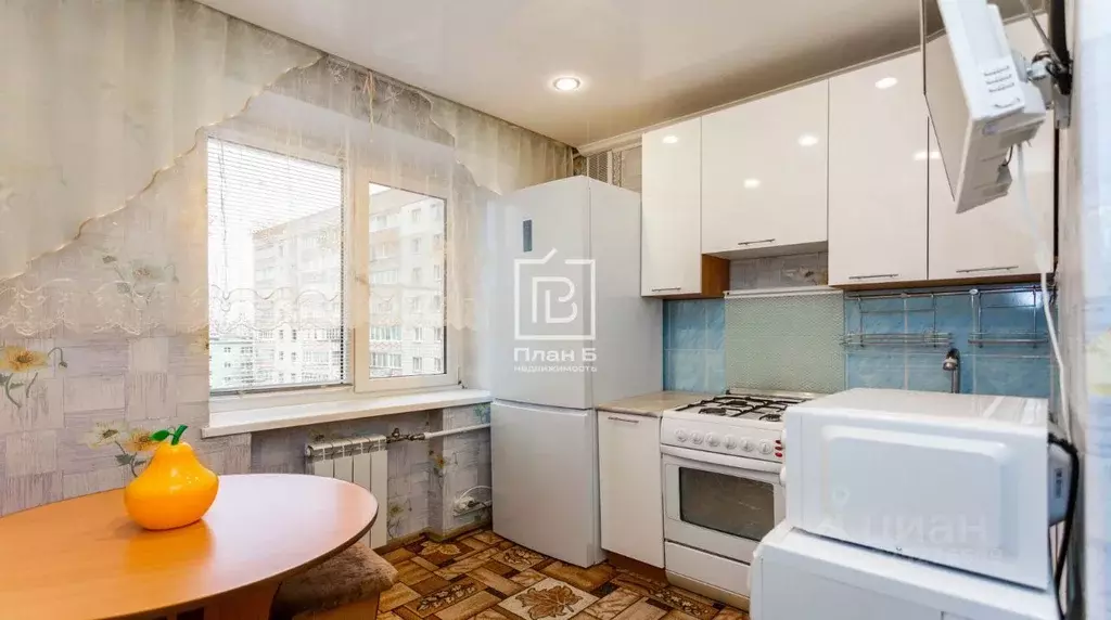 2-к кв. Калужская область, Калуга ул. Герцена, 4 (47.3 м) - Фото 1