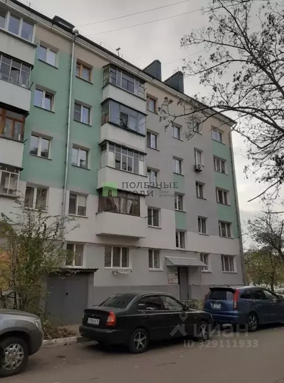 1-к кв. Белгородская область, Белгород ул. Мичурина, 54а (31.0 м) - Фото 0