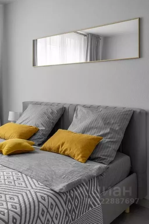 1-к кв. Вологодская область, Череповец Рыбинская ул., 2 (36.0 м) - Фото 2