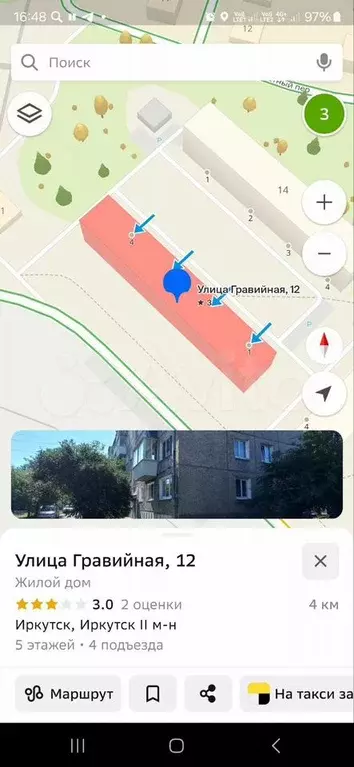 3-к. квартира, 61 м, 1/5 эт. - Фото 1