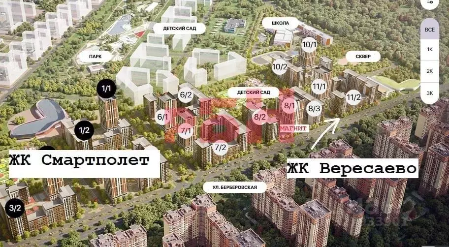 Помещение свободного назначения в Ростовская область, Ростов-на-Дону ... - Фото 2