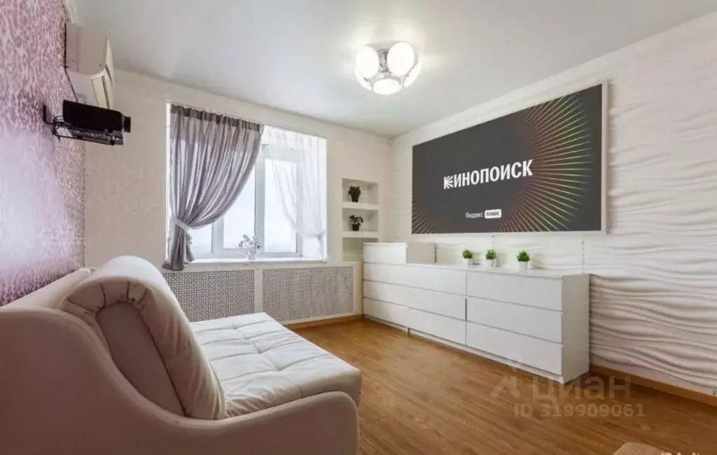 1-к кв. Самарская область, Самара Балаковская ул., 6а (44.0 м) - Фото 0