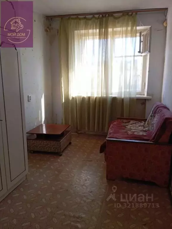 3-к кв. Крым, Сакский район, с. Молочное ул. Школьная, 1 (60.0 м) - Фото 0