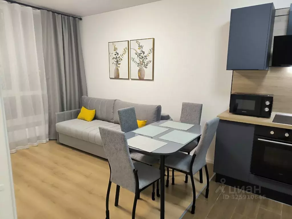 1-к кв. Москва Производственная ул., 17 (33.0 м) - Фото 1