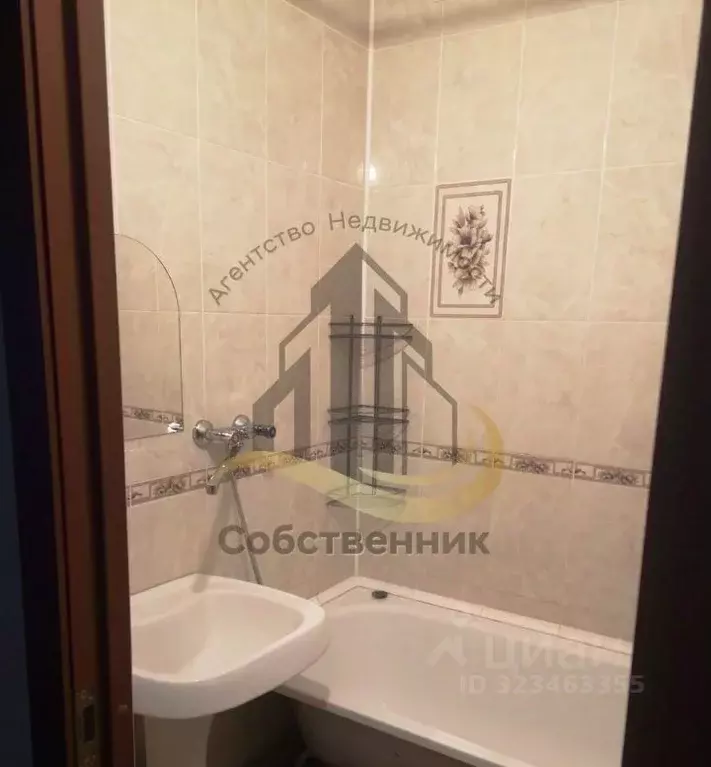 2-к кв. Белгородская область, Старый Оскол Дубрава мкр, 3 кв-л, 35 ... - Фото 2