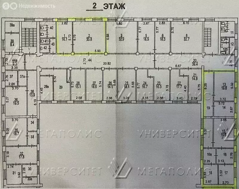 Офис (50 м) - Фото 1