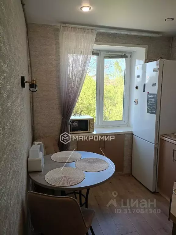 2-к кв. Брянская область, Брянск ул. Вяземского, 2 (47.1 м) - Фото 0