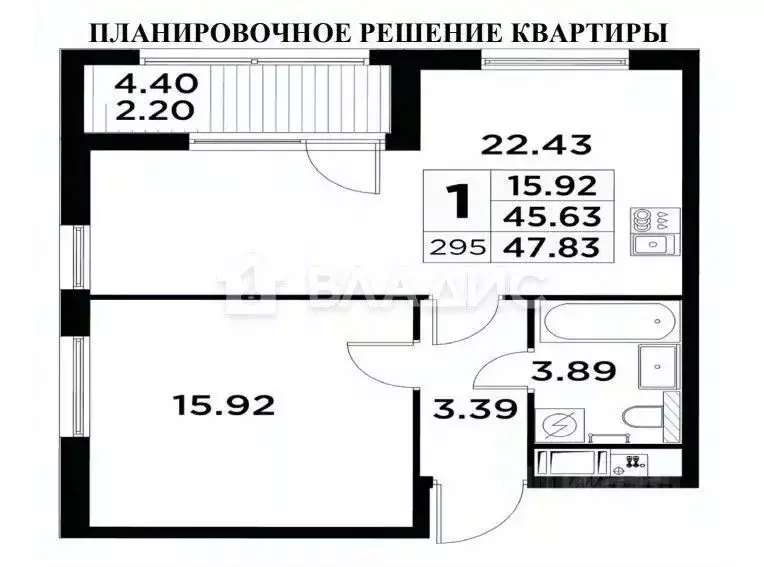 1-к кв. Санкт-Петербург просп. Энергетиков, 2к1 (49.0 м) - Фото 2