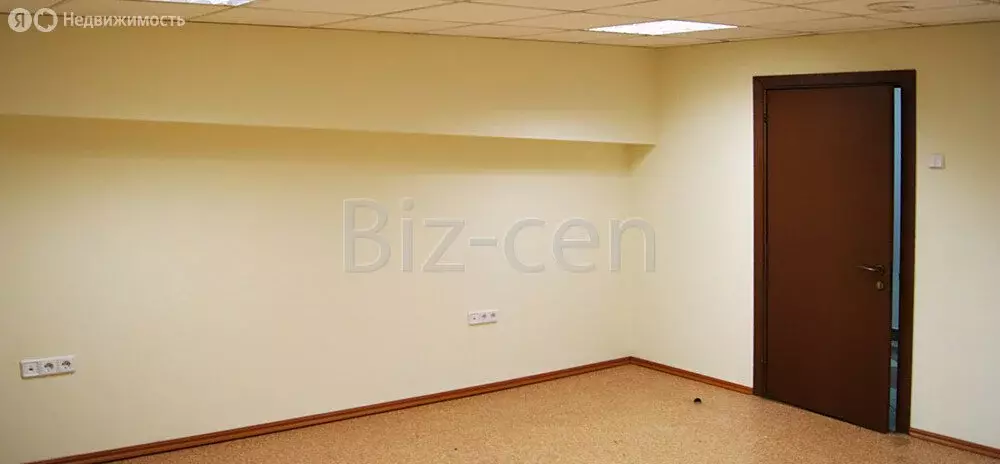 Офис (40.8 м) - Фото 2