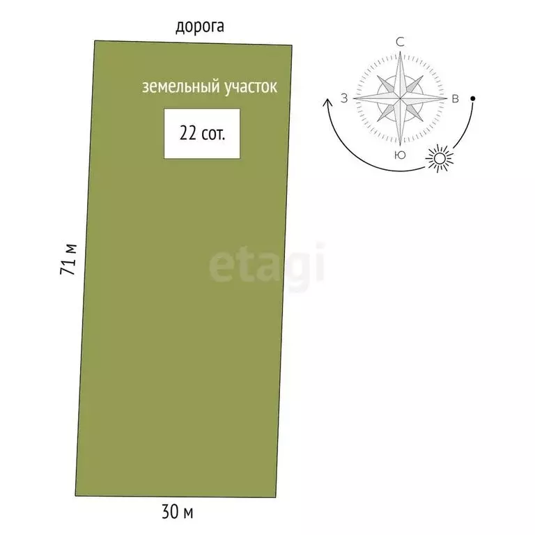 Дом в Весёловский район, Верхнесолёновское сельское поселение, хутор ... - Фото 1