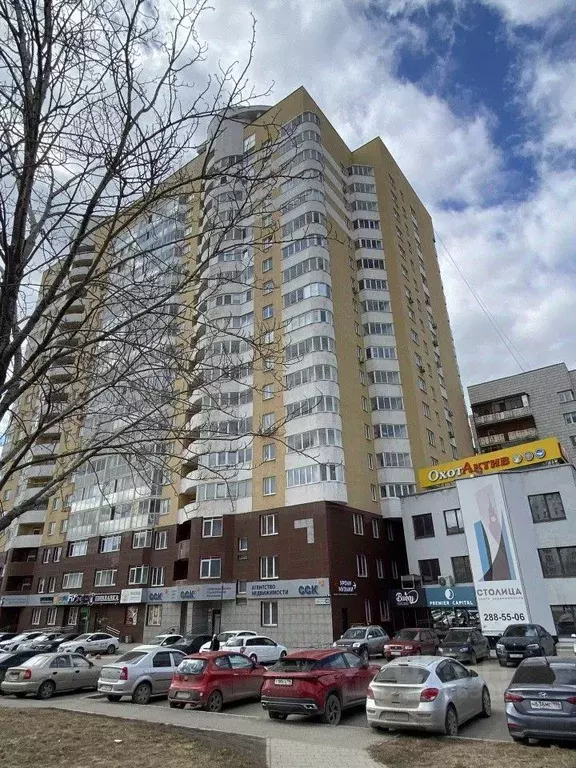 3-к кв. Свердловская область, Екатеринбург ул. Токарей, 40 (92.2 м) - Фото 0