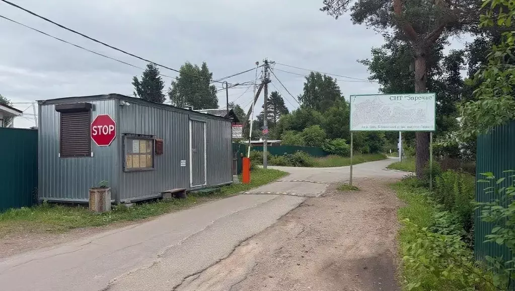 Дом в Ленинградская область, Кировский район, Мгинское городское ... - Фото 2