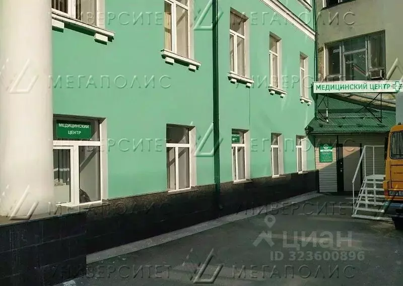 Офис в Москва Тверская ул., 20/3 (23 м) - Фото 1