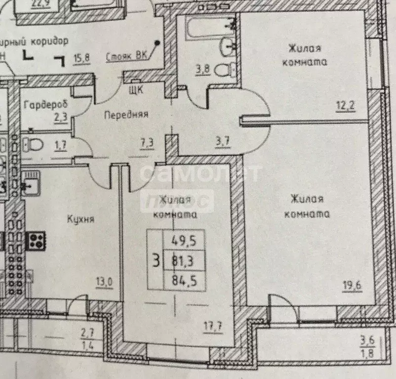 3-к кв. Орловская область, Орел ул. Чапаева, 32 (84.5 м) - Фото 1