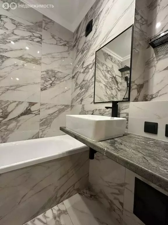 Квартира-студия: Краснодар, улица Западный Обход, 39/2к4 (24.3 м) - Фото 1