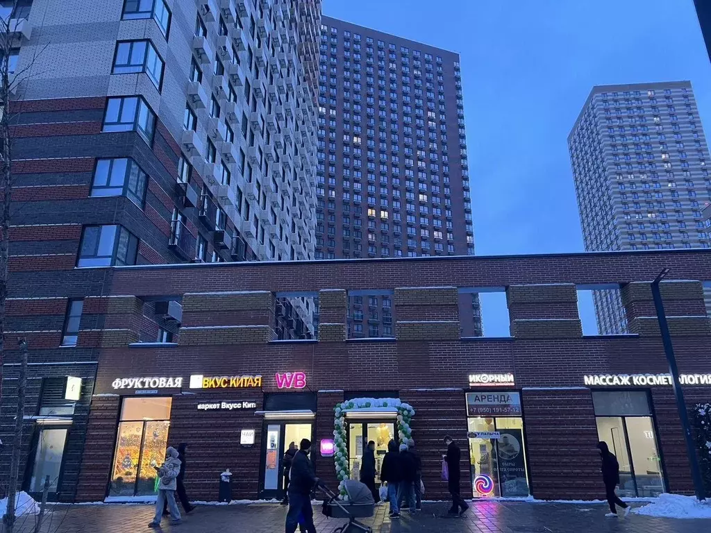 Помещение свободного назначения в Москва Очаковское ш., 5к4 (36 м) - Фото 1