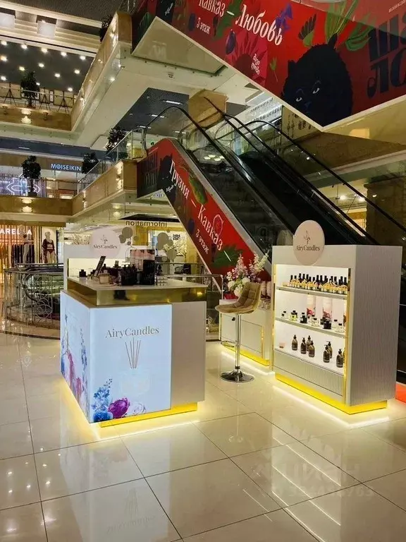 Торговая площадь в Свердловская область, Екатеринбург просп. Ленина, ... - Фото 1