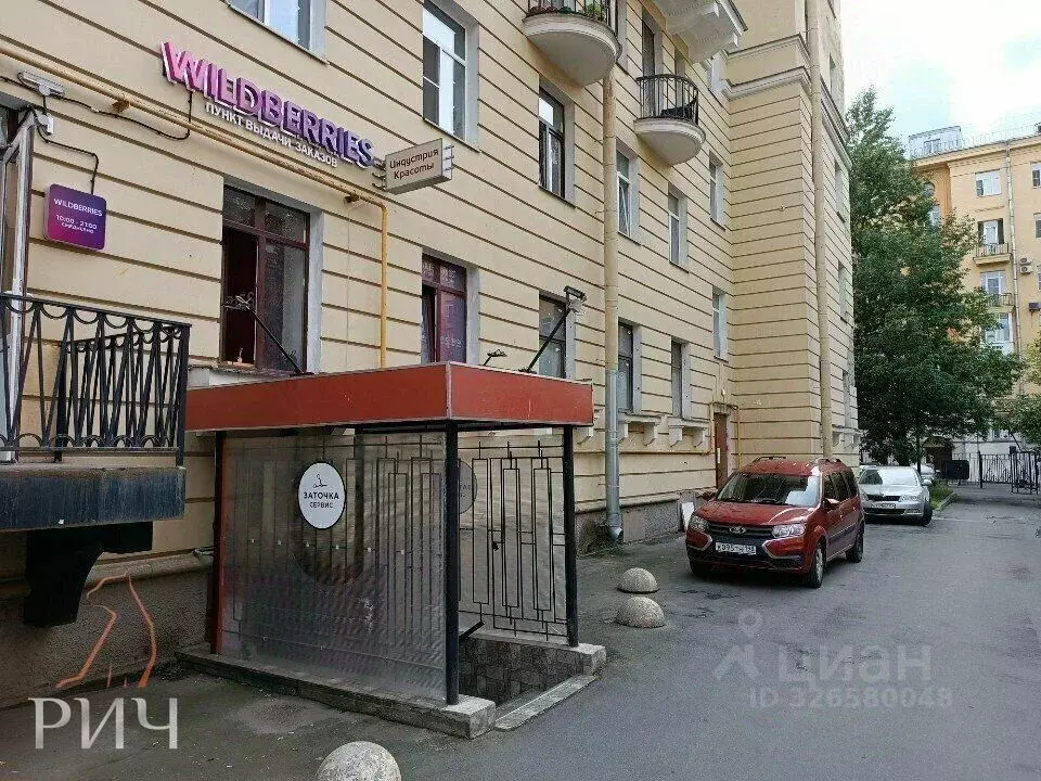 Комната Санкт-Петербург Московский просп., 216а (15.0 м) - Фото 1