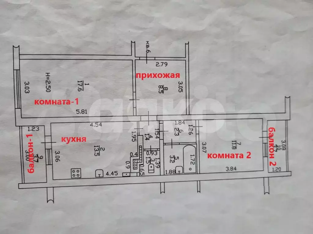 2-к. квартира, 59 м, 2/2 эт. - Фото 0