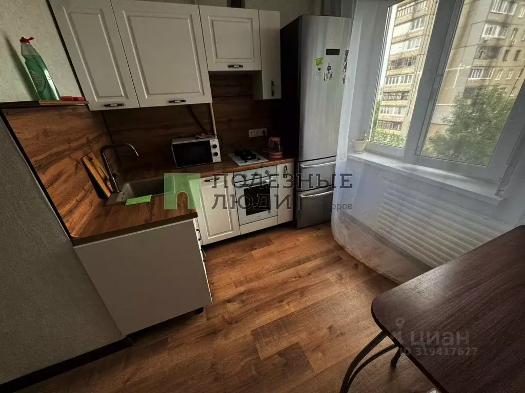 1-к кв. Башкортостан, Уфа Российская ул., 43/3 (32.8 м) - Фото 0