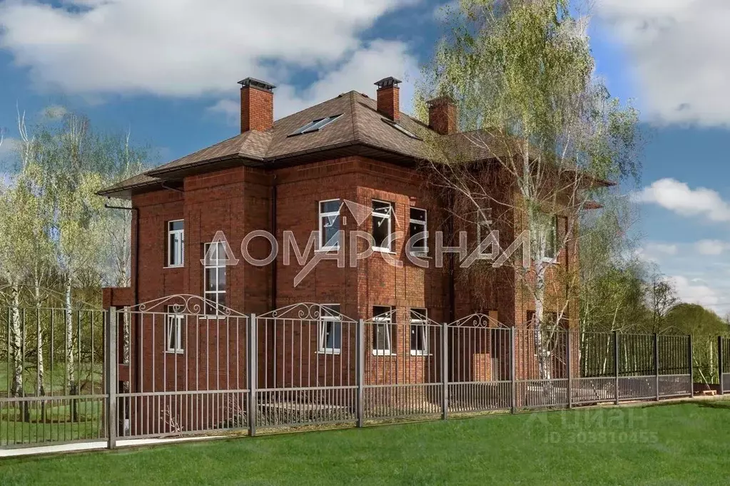 Дом в Москва Первомайское поселение, Ильичевка хут., Новая Ильичевка ... - Фото 1