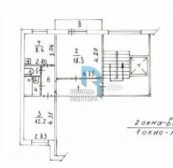 2-к кв. Челябинская область, Челябинск Аральская ул., 212 (52.3 м) - Фото 1