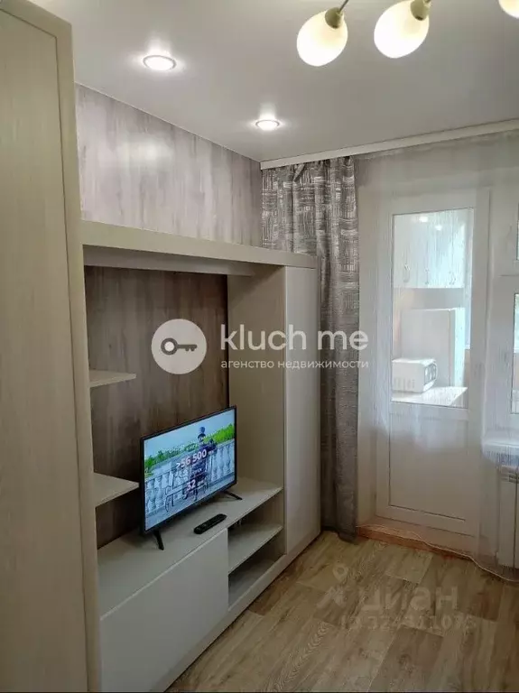 Студия Татарстан, Казань ул. Джаудата Файзи, 10а (16.0 м) - Фото 1