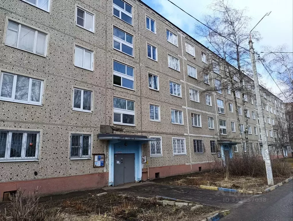 2-к кв. Московская область, Сергиев Посад ул. Дружбы, 10 (44.0 м) - Фото 1