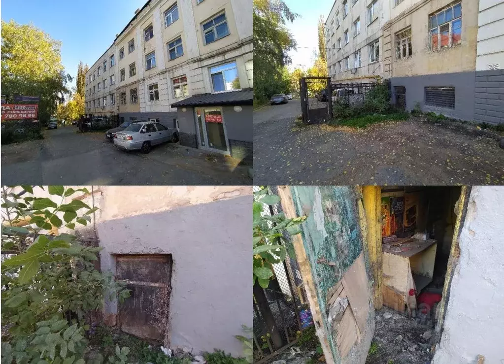 Офис в Башкортостан, Уфа ул. Ленина, 148 (29 м) - Фото 1