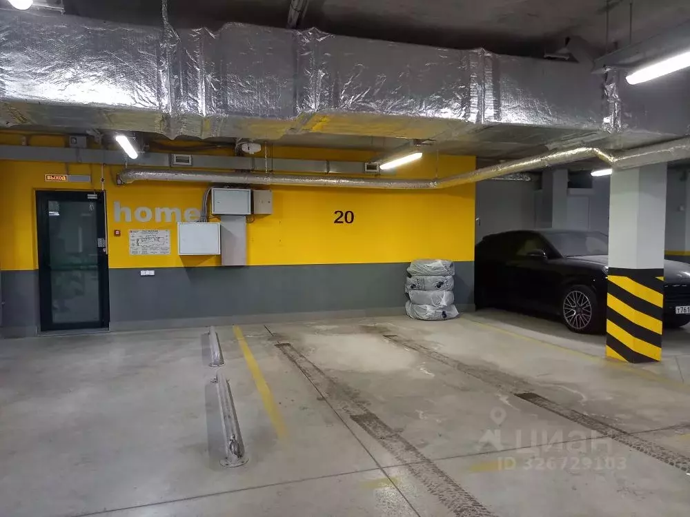 Гараж в Челябинская область, Сосновский муниципальный округ, д. ... - Фото 1