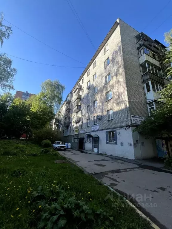 Помещение свободного назначения в Нижегородская область, Нижний ... - Фото 1