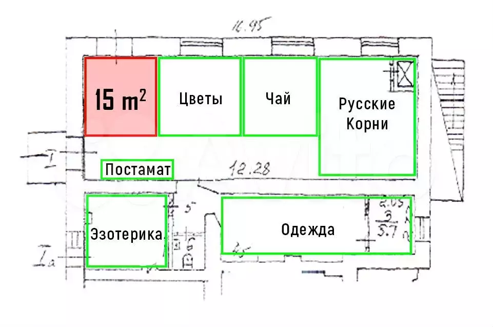 Торговое помещение, 15 м у Метро на Трафике - Фото 0