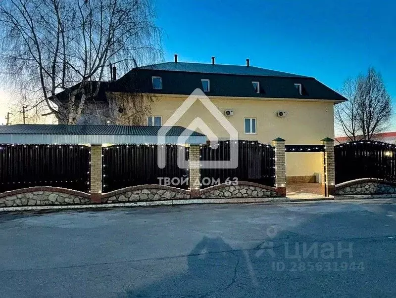 Дом в Самарская область, Красный Яр с/пос, с. Красный Яр ул. Степная ... - Фото 2