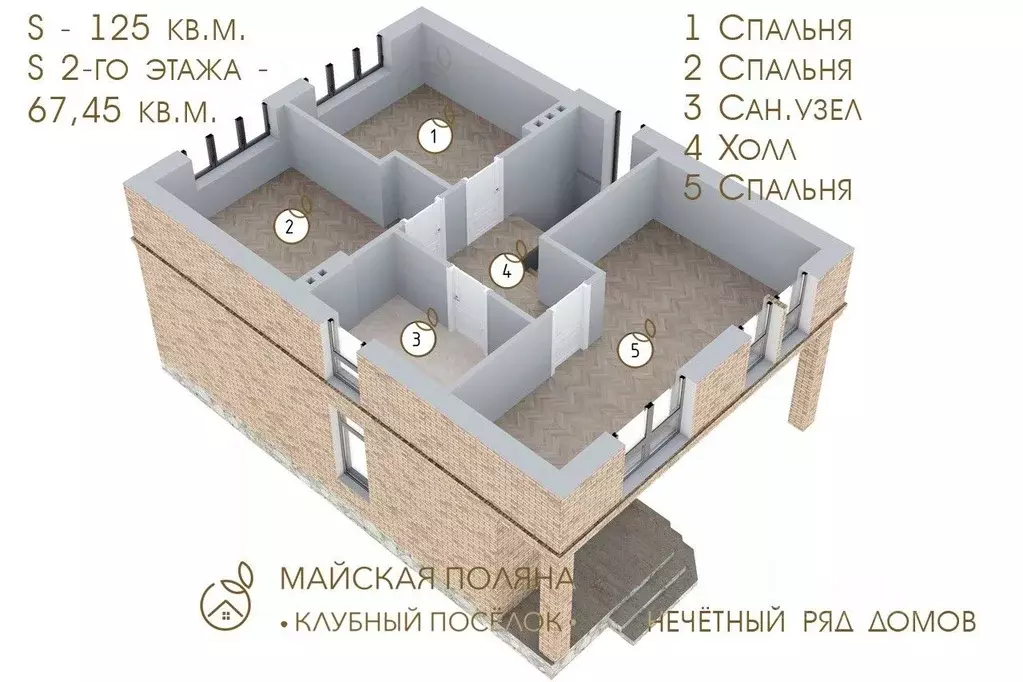 Коттедж в Ростовская область, Ростов-на-Дону пос. Мирный, пер. ... - Фото 1